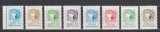 UCRAINA UKRAINA 1992 UZUALE SERIE MNH