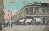 Oradea, piata Racoczi, tramvai 1912