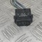 Buton geam ușă dreapta spate MERCEDES-BENZ E W124 1995 OEM: A1248209310 29841624