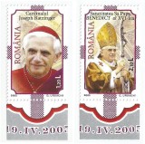 |Romania, LP 1690/2005, Inceputul unui pontificat, Papa Benedict al XVI-lea, MNH, Nestampilat