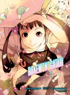 Bakemonogatari (Manga), Volume 2 foto