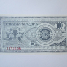 Macedonia 100 Denari 1992 UNC