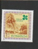 2006 LP 1737 CENTENARUL LOTERIEI ROMANE MNH NESTAMPILAT
