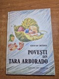 carte pentru copii - povesti din tara arborado - din anul 1988