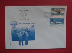 1994 - FDC - A 50 - A ANIVERSARE A O.A.C.I.