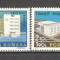 Romania.1975 Ziua marcii postale DR.368