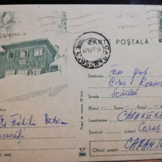 Carte postala circulata 1973, Cabana Postavarul, Turism, Caransebes