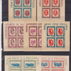 1946 LP 197a LP 198 a TINERETUL PROGRESIST+POSTA AERIANA BLOCURI DE 4 TIMBRE MNH