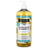 Sapun lichid si gel de dus BIO de Marsilia cu flori de portocal(format mare) Coslys