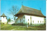 @carte postala(ilustrata)-RADAUTI-Biserica Bogdan-Voda