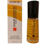 Ulei de argan tratament Ihair Keratin 40ml
