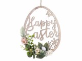 Cumpara ieftin Decoratiune ou decorativ Paste 24x30 cm