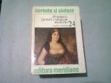 PRIMITIVII PICTURII ROMANESTI MODERNE - ANDREI CORNEA