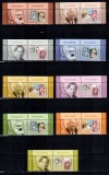 Romania 2022, LP 2352, Personalitati, seria cu viniete dreapta, MNH!