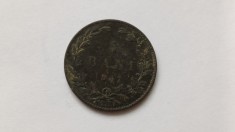 Romania -5 Bani 1867 WATT