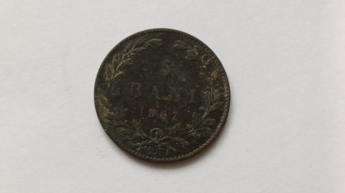 Romania -5 Bani 1867 WATT