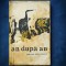AN DUPA AN - ARMANDO LOPEZ SALINAS