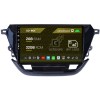 Navigatie Opel Corsa F (2019+), Android 12, E-Octacore 2GB RAM + 32GB ROM, 9 Inch - AD-BGE9002+AD-BGRKIT380