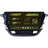 Cumpara ieftin Navigatie Opel Corsa F (2019+), Android 12, E-Octacore 2GB RAM + 32GB ROM, 9 Inch - AD-BGE9002+AD-BGRKIT380