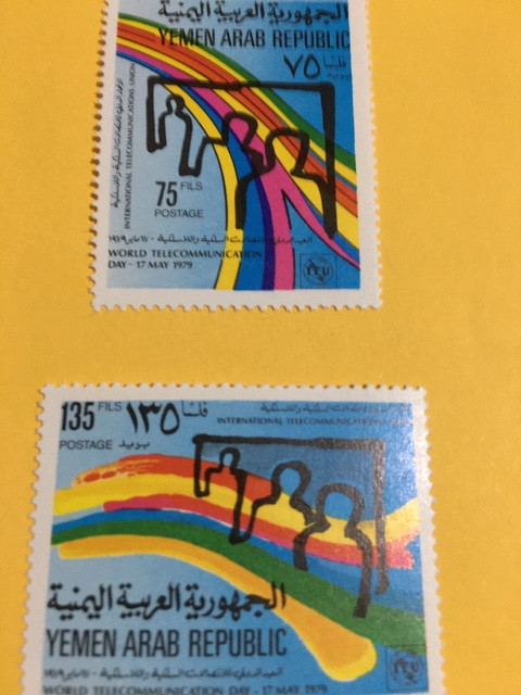 YEMEN, WORLD TELECOMMUNICATION DAY - SERIE COMPLETĂ MNH