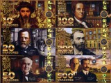 !!! COLUMBIA , CLUB DE LA MONEDA MEDELLIN - MARI INVENTATORI , 10-20-50-100-200-500 DRAGONES 2018 - UNC