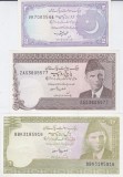 Bancnota Pakistan 2, 5 si 10 Rupii ( 1985-99)