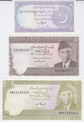 Bancnota Pakistan 2, 5 si 10 Rupii ( 1985-99) foto