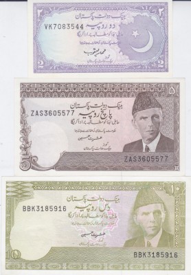 Bancnota Pakistan 2, 5 si 10 Rupii ( 1985-99) foto