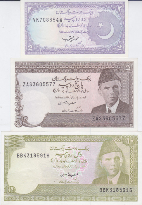 Bancnota Pakistan 2, 5 si 10 Rupii ( 1985-99)