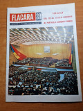 Flacara 24 iulie 1965-investirea lui ceusescu ca secretar general al PCR,oradea