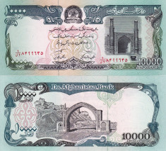 AFGANISTAN 10.000 afganis 1993 UNC!!! foto