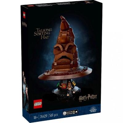 LEGO HARRY POTTER JOBENUL MAGIC VORBITOR 76429 SuperHeroes ToysZone foto