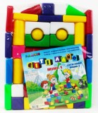 Ball Constructor City Life 1 43 de Bucăți &icirc;n Plic