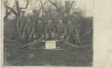 AMS# - FOTOGRAFIE MILITARI FRONT WW 1 1916 CIRCULATA, REG. 19 RESERVE, Printata