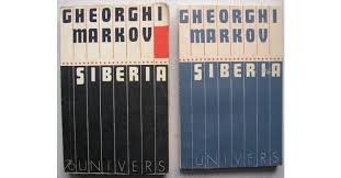 Gheorghi Markov - Siberia ( 2 vol. )
