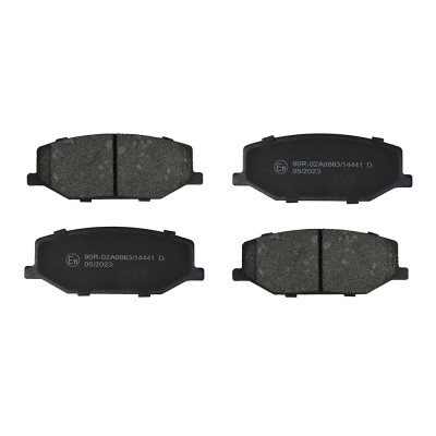 Set Placute Frana Fata 439769 FPF.587 foto