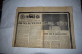 Scinteia Scanteia 22 martie 1965 moartea lui Gheorghe Gheorghiu Dej