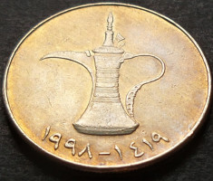 Moneda exotica 1 DIRHAM - EMIRATELE ARABE UNITE, anul 1998 * cod 3308 foto