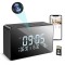 Ceas de birou cu Camera Spion iUni IP61, Full HD, 8GB, Wi-Fi, Night Vision, Termometru interior
