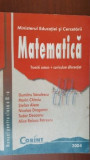 Matematica manual pentru clasa a IX-a trunchi comun- curriculum diferentiat- Dumitru Savulescu, Marin Chirciu