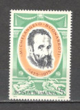 Romania.1975 500 ani nastere Michelangelo DR.357, Nestampilat