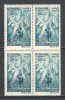Romania.1945 Ajutor ptr. copii bloc 4 XR.127, Nestampilat