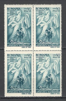 Romania.1945 Ajutor ptr. copii bloc 4 XR.127 foto