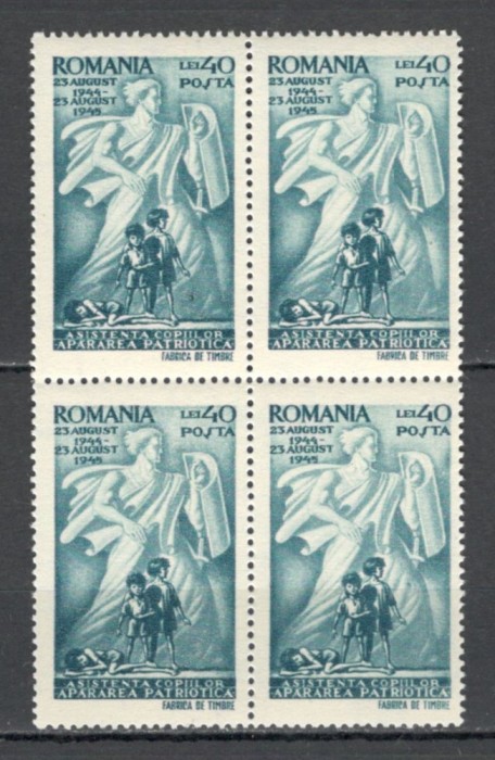 Romania.1945 Ajutor ptr. copii bloc 4 XR.127