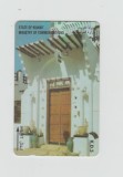 bnk card Cartele telefonice - Kuweit - Business Machine - GPT - Traditional Door - Col:39KWTJ?