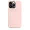 Husa eleganta din piele ecologica cu MagSafe, interior catifea, compatibila cu iPhone 13, Chalk Pink