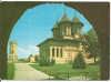 Carte postala-TARGOVISTE-Biserica Domneasca, Necirculata, Printata