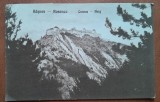 Carte postala, Cetatea Rasnov, 1923