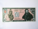 Serbia 50 Srbijanca 1992 UNC bancnota propagandista,generalul cetnic Draza Mihailovic