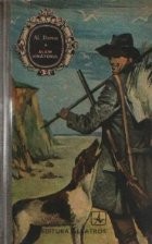 Alain Vinatorul foto